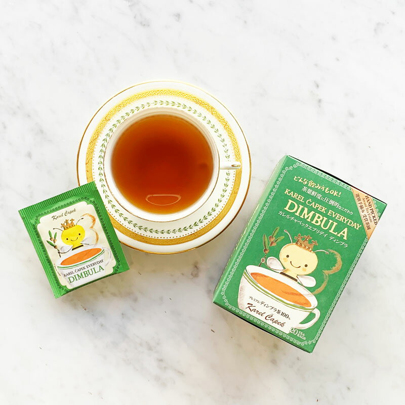 デイリーシリーズ20p |カレルチャペック エブリデイディンブラのサムネイル