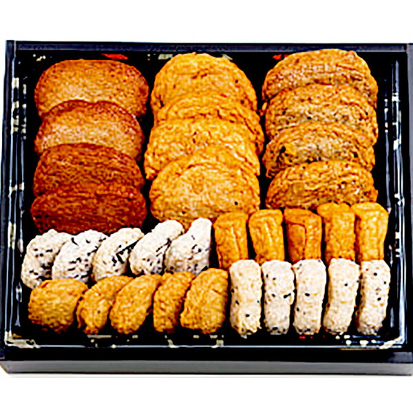 【さつまあげ】【つけあげ】【鹿児島】阿久根百年さつま揚げ「藍」【賞味期限　冷蔵6日】【楽ギフ_のし】【楽ギフ_のし宛書】のサムネイル