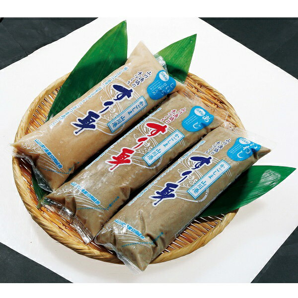 【すり身】【さつま揚げ】【山川】【鹿児島】山川産　すり身セット　3本【楽ギフ_のし】【楽ギフ_のし宛書】