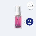 【2個セット】FACE MAKE 4D MIST (小顔筋トレミスト)