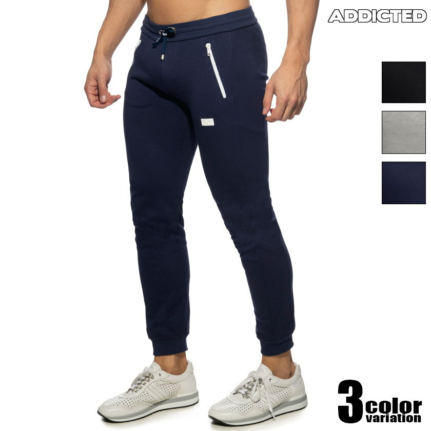 ADDICTED/アディクティッド DOUBLE ZIP JOGGING PANTS ジッパーポケット ロングパンツ　メンズ　ボトムス　ファッション　スポーツウェア　ジムウェア