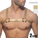 ADDICTED/アディクティッド BULL RING HARNESS リング付きハーネス メタリックカラー ハーネス型インナー チェストハーネス ワイルド セクシー エロティック