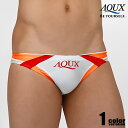 AQUX/AbNX Tahitian Guard(Lining) 