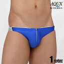 AQUX/AbNX Power Net Swim 