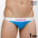 AQUX/AbNX Horizontal Swim 