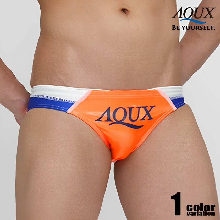 AQUX/アックス Naughty Boy "Orange" スイムウェア 競パン メンズ水着 ビキニ型 海パン 男性水着 ビーチウェア aqux