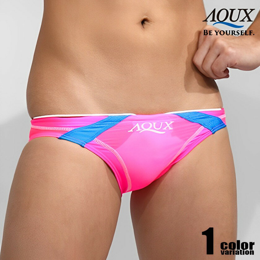 AQUX/アックス Tahitian Guard (Lining) "Sheer Pink" スイムウェア ビキニブリーフ型 メンズ水着 競パン 海パン 男性水着 ビーチウェア aqux