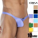 メンズTバック C4M/カットフォーメン BULGE THONG バルジ 立体縫製 凸フロント 男性下着 メンズ パンツ セクシー