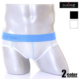 メンズビキニ ブリーフ CLEVER/クレバーメンズビキニ ビキニブリーフ HUNCH BRIEF シースルー 透け 速乾 メッシュ　男性下着　メンズ　パンツ　セクシー