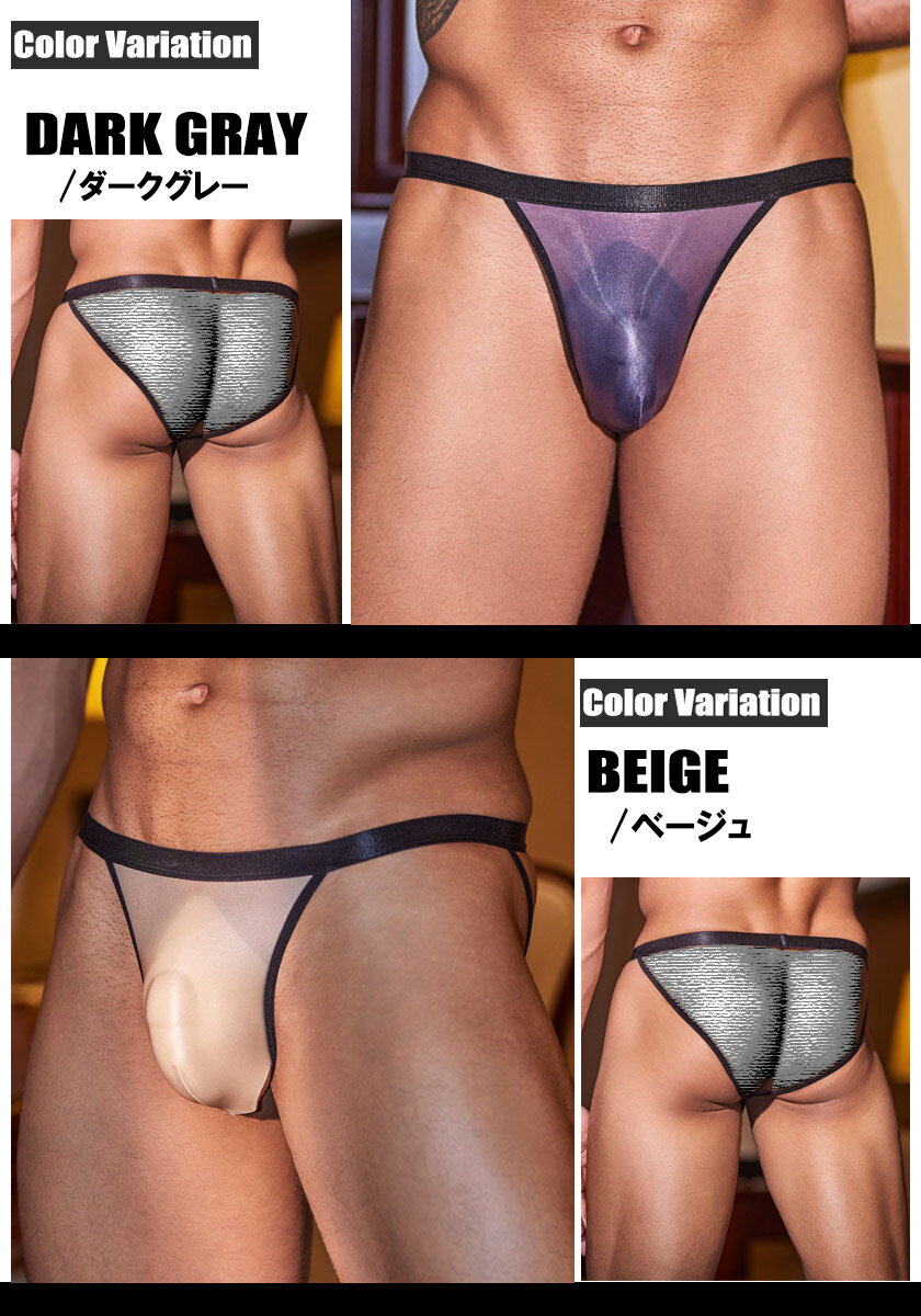 ����å����ȥ�å� ��� DEEP NOVA/�ǥ����ץΥ� Y�Хå� Ʃ�� ����å� �������塡��� ����������������