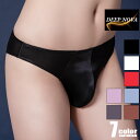 ビキニ メンズ DEEP NOVA/ディープノバ サテン調 光沢 シンプル フルバック 透け 立体縫製 ビキニパンツ 男性下着 メンズ ツルツル スベスベ