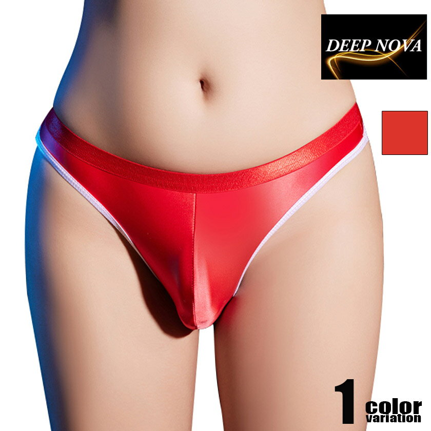 メンズTバック メンズ DEEP NOVA/ディープノバ サテン調光沢生地 ツヤツヤ テカテカ Tバック 立体縫製 セクシー 男性下着　メンズ