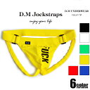 DM/ディーエム Yバック ジョックストラップ バックル 男性下着 メンズ パンツ セクシー