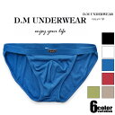 メンズブリーフ DM/ディーエム ビキニ ハイカットレッグ ローライズ リブ編み 柔らかい 男性下着 メンズ パンツ フロント立体縫製