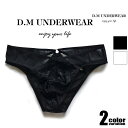 メンズビキニ DM/ディーエム 花柄レース メンズ ブリーフ 立体縫製 切り替え 男性下着 メンズ パンツ セクシー