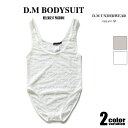 メンズボディスーツ DM/ディーエム 水着型ボディースーツ フルバック 男性下着 メンズ パンツ スクール水着 上下一体型