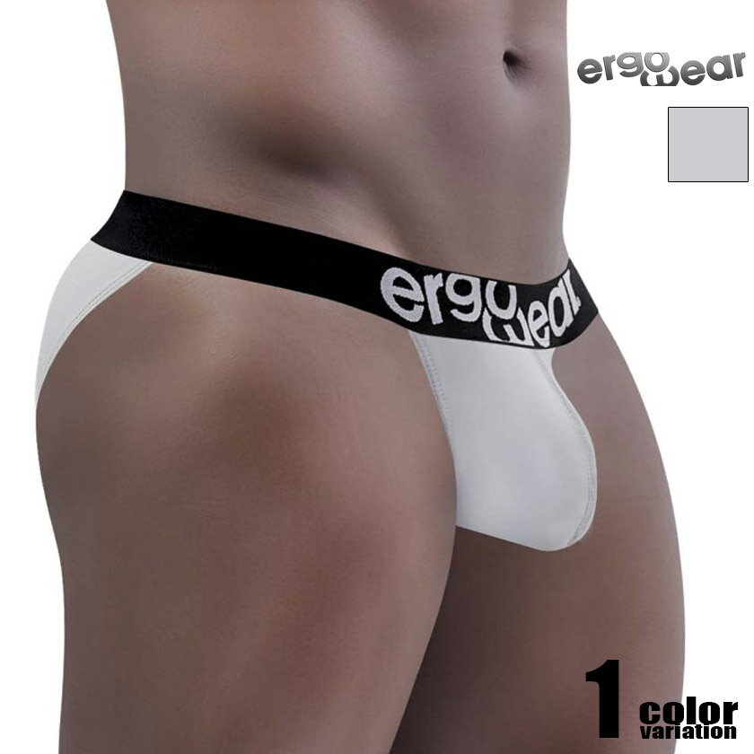 メンズビキニ ブリーフ Ergowear/エルゴウェア MAX SP Bikini Color Silver Gray 立体縫製 ハイカットレッグ ビキニブリーフ 男性下着　メンズ　パンツ　セクシー 1