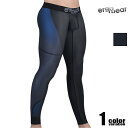 メンズボクサー Ergowear/エルゴウェア EW1606 MAX SE Athletic Pants スポーツスパッツ ロングパンツ アスレチックパンツ スポーツスパッツ メンズ ボトムス 男性下着 レギンス