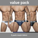 メンズビキニ ブリーフ ADDICTED/アディクティッド 3 PACK MESH BIKINI PUSH UP 3枚セット メッシュ 通気性メンズビキニ ビキ...