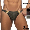 メンズTバック Tバック ADDICTED/アディクティッド GOLDEN SNAKE SWIM THONG スイムTバック 海水パンツ 海パン 水着 スイムウェア 男性水着 メンズ Pack-Up