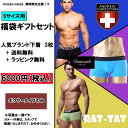 送料無料!≪【Sサイズ用】Kargie Margie期間限定...