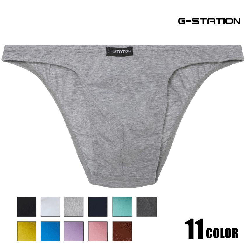 G-Station/ジーステーション 綿コーマ こだわりストレッチコットン ビキニ 男性下着　メンズ　ローライズ　タグレス 無地 ブーメランパンツ