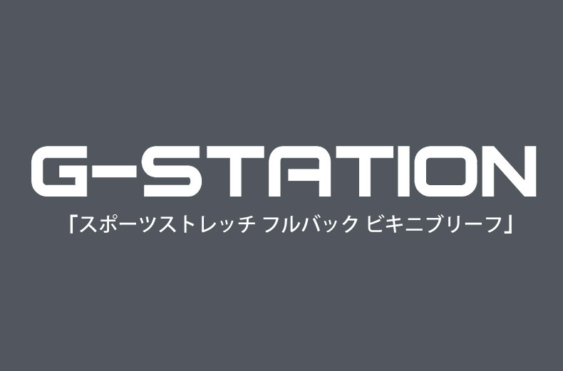 G-Station/ジーステーション スポーツ...の紹介画像3