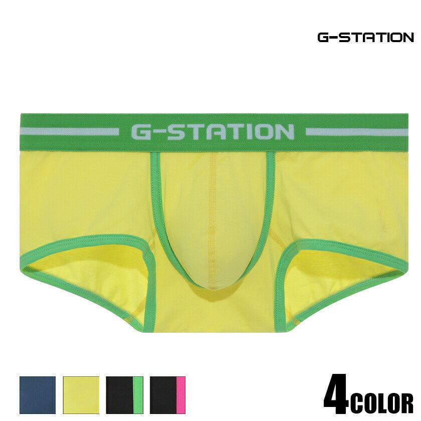 【G-Station/ジーステーション】POPカラー ストレッチコットン ボクサーパンツ メンズ 男性下着 立体縫製 タグレス アンダーウェア