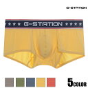 G-Station/ジーステーション モダール製 ソフト ボクサーパンツ メンズ 男性下着 立体縫製 ローライズ