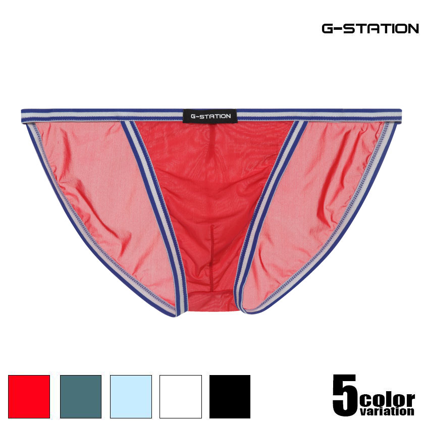 G-Station/ジーステーション プレミアムチャイナ PERFECT SEE-THROUGH ゴム縁取り ハイカットレッグ ビキニ 透け フルバック シースルー メンズ 男性下着 パンツ 透け