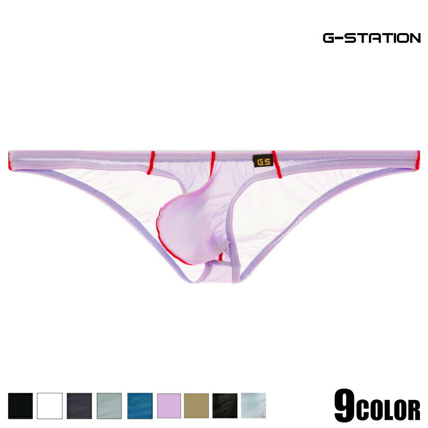【G-Station/ジーステー