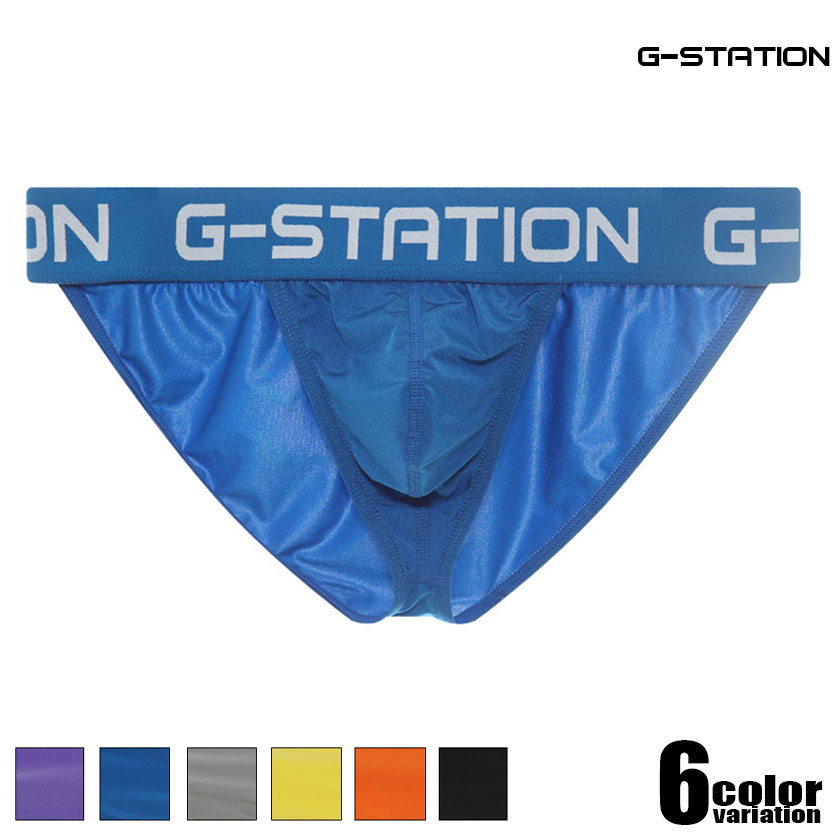 メンズビキニ ブリーフ G-Station/ジーステーション 水着系生地 ハイカットレッグ フルバック メンズビキニブリーフ 男性下着　メンズ　タグレス 1