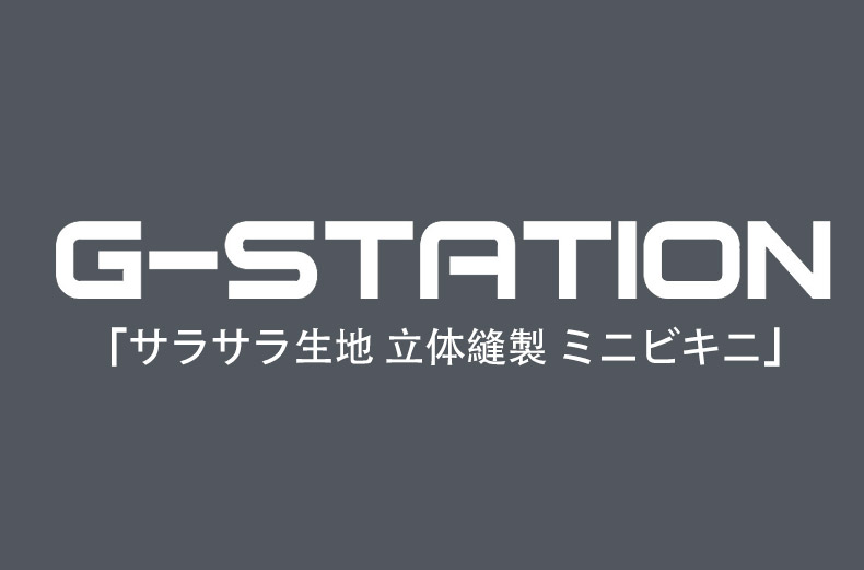 G-Station/ジーステーション サラサラ生地 立体縫製 ミニビキニ メンズ 男性下着 透け メンズビキニ マイクロビキニ モッコリ 3