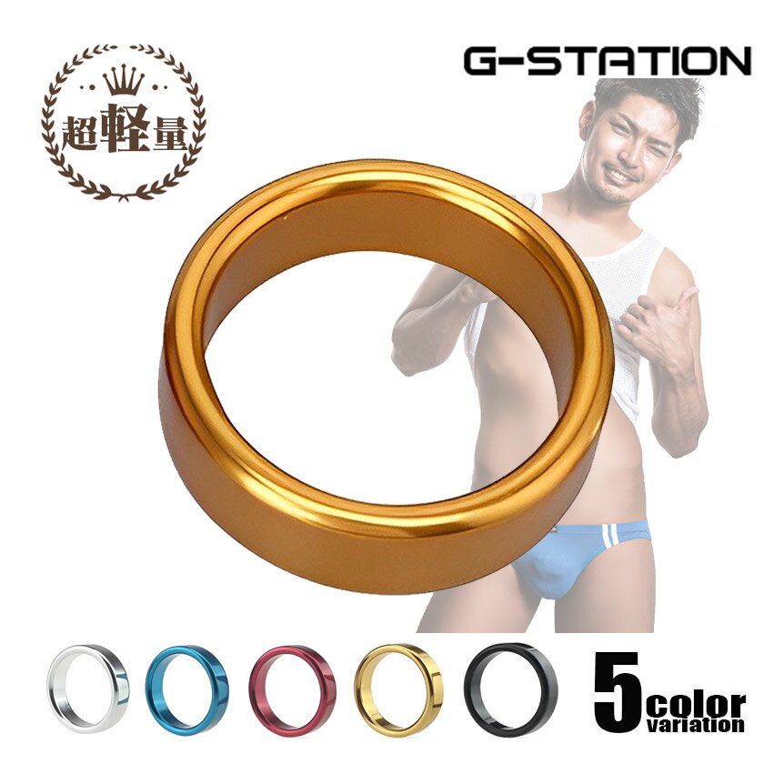 G-station/ơ  RING 顼 Ķ ƥ쥹   ᤭