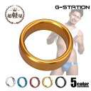 G-station/ジーステーション 光沢 RING カラーズ 超軽量 ステンレス リング オシャレ 艶めき 1