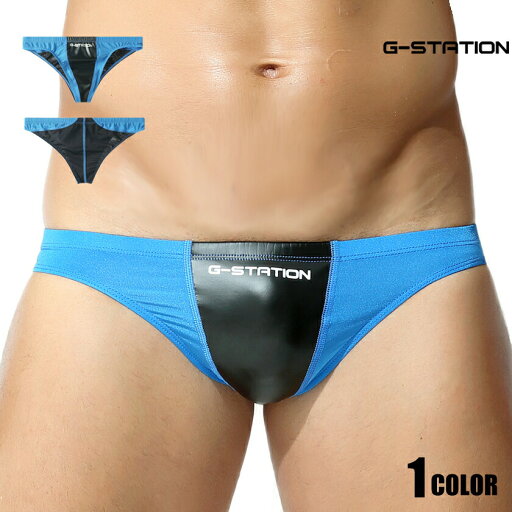 G-Station/ジーステーション バイカラー フェイクレザー 海水パンツ 海パン ビキニ型スイムウェア スイムウェア メンズ 男性水着 ハーフバック G-Station/ジーステーション バイカラー フェイクレザー 海水パンツ 海パン ビキニ型スイムウェア スイムウェア メンズ 男性水着 ハーフバック