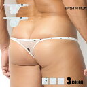 メンズTバック G-Station/ジーステーション SP5生地 プリントシースルーメンズ Tバック 男性下着 メンズ セクシー 花柄 桜 星 星柄 羽 マイクロTバック
