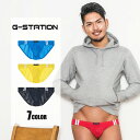 メンズビキニ ブリーフ G-station/ジーステーション 極薄水着系生地シリーズ スポーティサイドライン フルバック メンズビキニ メンズ 男性下着 タグレス ブーメランパンツ|詳細画像