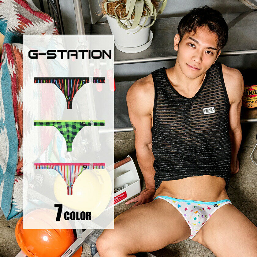 メンズTバック G-Station/ジーステーション POPプリント カラフル メンズ Tバック 男性下着 メンズ セクシー 千鳥柄 ヒョウ柄 レオパード 星柄 スター