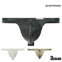 メンズTバック G-Station/ジーステーション ラテックス 凸フロント Tバック ノーシーム メンズ 男性下着 立体縫製 セクシー