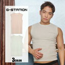 【G-Station/ジーステーション】ソフトタッチ 肩幅広 縦リブ タンクトップ クルーネック 丸襟 透け メンズ インナー インナーシャツ 男性下着
