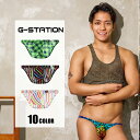 メンズビキニ ブリーフ G-Station/ジーステーション 凸フロント POPプリント カラフル メンズビキニブリーフ 男性下着 メンズ タグレス セクシー ...