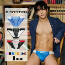 メンズビキニ ブリーフ G-Station/ジーステーション ブロックカラー シースルー×サテン調 ビキニ プレミアムチャイナ PERFECT SEE-THRO...