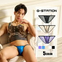 メンズビキニ G-Station/ジーステーション STC サイドストリング ハイカットレッグ メンズ ビキニ メンズ 男性下着 セクシー 透け シースルー フ...