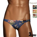 ☆ASIAN CLOSET限定☆ メンズビキニ【Gravevault/グレイブボールト】FLORA Bikini メンズ ビキニ パンツ 男性下着 アンダーウェ...