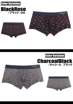 Gravevault/グレイブボールト Star Studs Low-rise 星柄 ボクサーパンツ 男性下着 メンズ パンツ