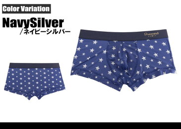 Gravevault/グレイブボールト Star Studs Low-rise 星柄 ボクサーパンツ 男性下着 メンズ パンツ