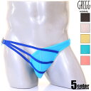 メンズビキニ ブリーフ GreggHomme/グレッグ・オム SLINGSHOT BRIEF アシンメトリー 左右非対称 ホック ビキニブリーフ 男性下着　メンズ　パンツ　セクシー