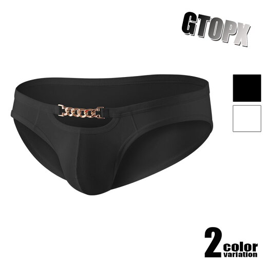 メンズビキニ ブリーフ GTOPX/ジーティーオーピーエックス チェーン付き 立体縫製 男性下着 メンズ パンツ セクシー ソフト デイリーインナー 薄手 ハイカットレッグ メンズビキニ ブリーフ GTOPX/ジーティーオーピーエックス チェーン付き 立体縫製 男性下着 メンズ パンツ セクシー ソフト デイリーインナー 薄手 ハイカットレッグ