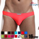 JoeSnyder/ジョーシュナイダー 無地 ネオンカラー プリント ローライズ フルバックビキニブリーフ 【スタンダード(フロントがやや平面なタイプ)】 メンズビキニ